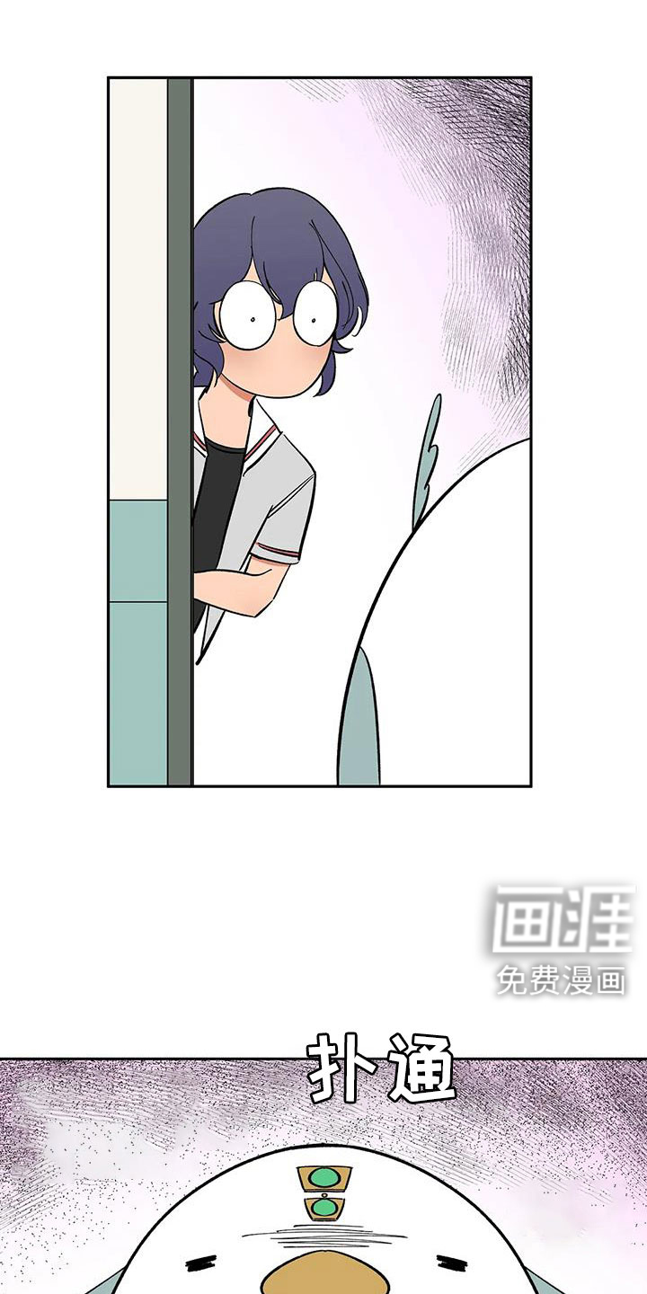 第94话4