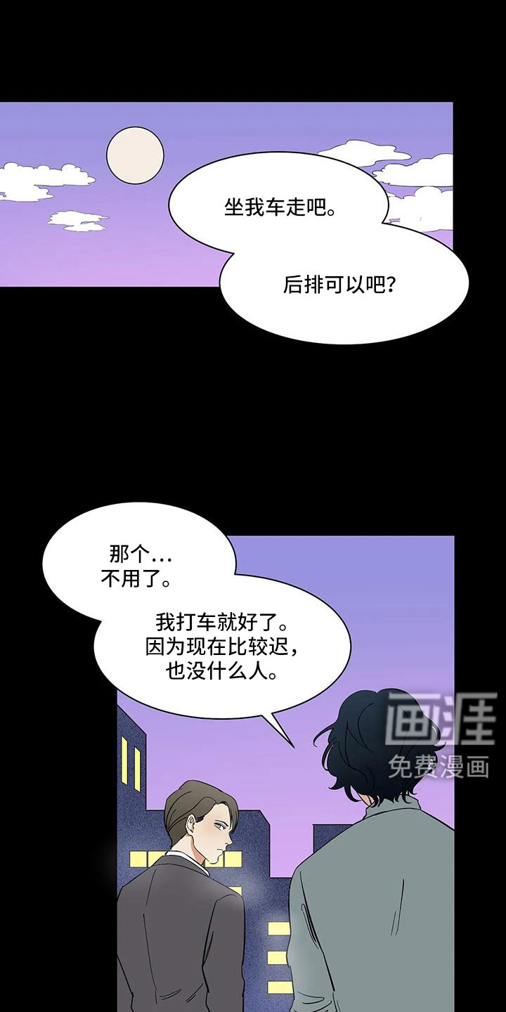 第93话0