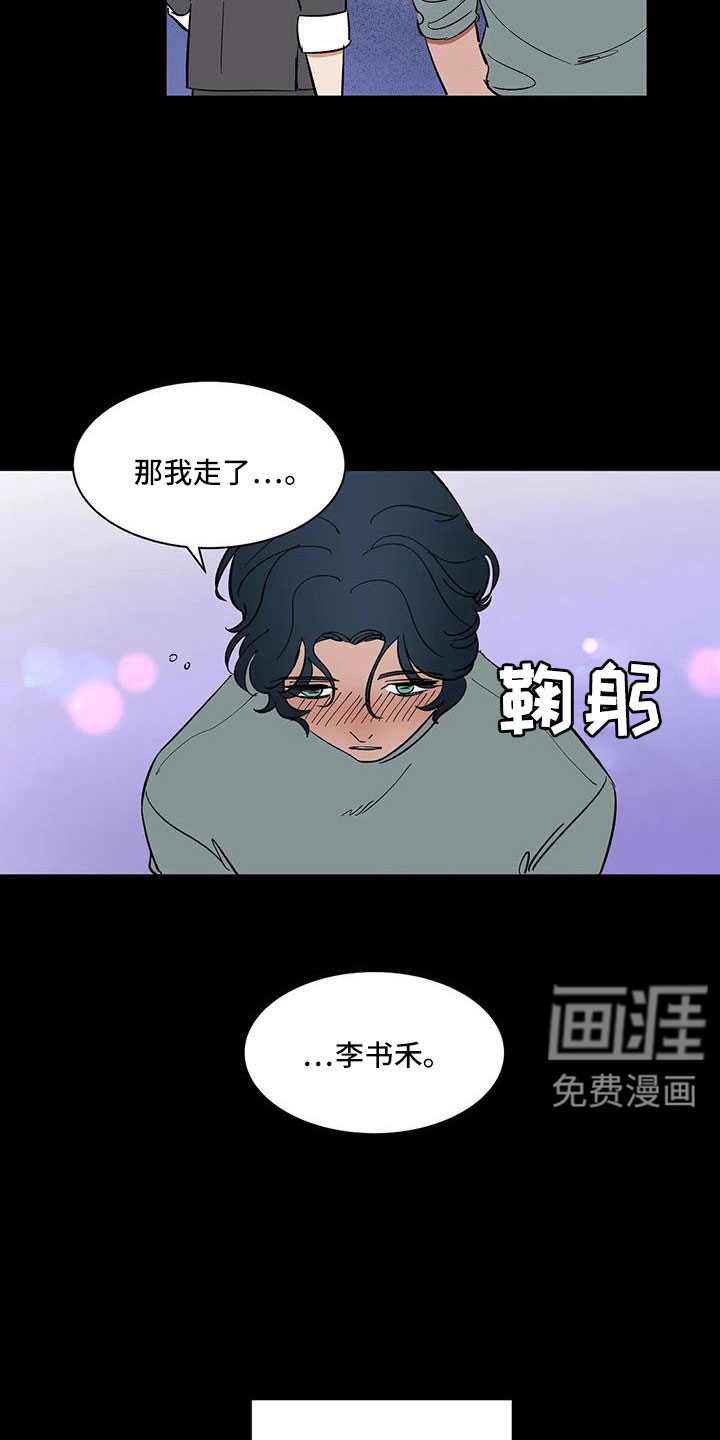 第93话1