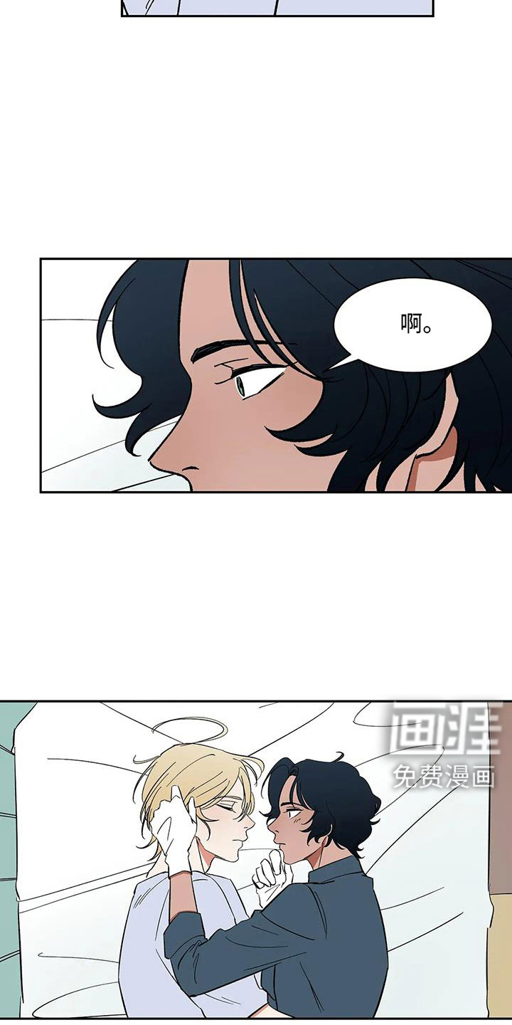 第93话12