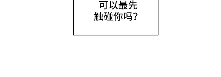 第93话17