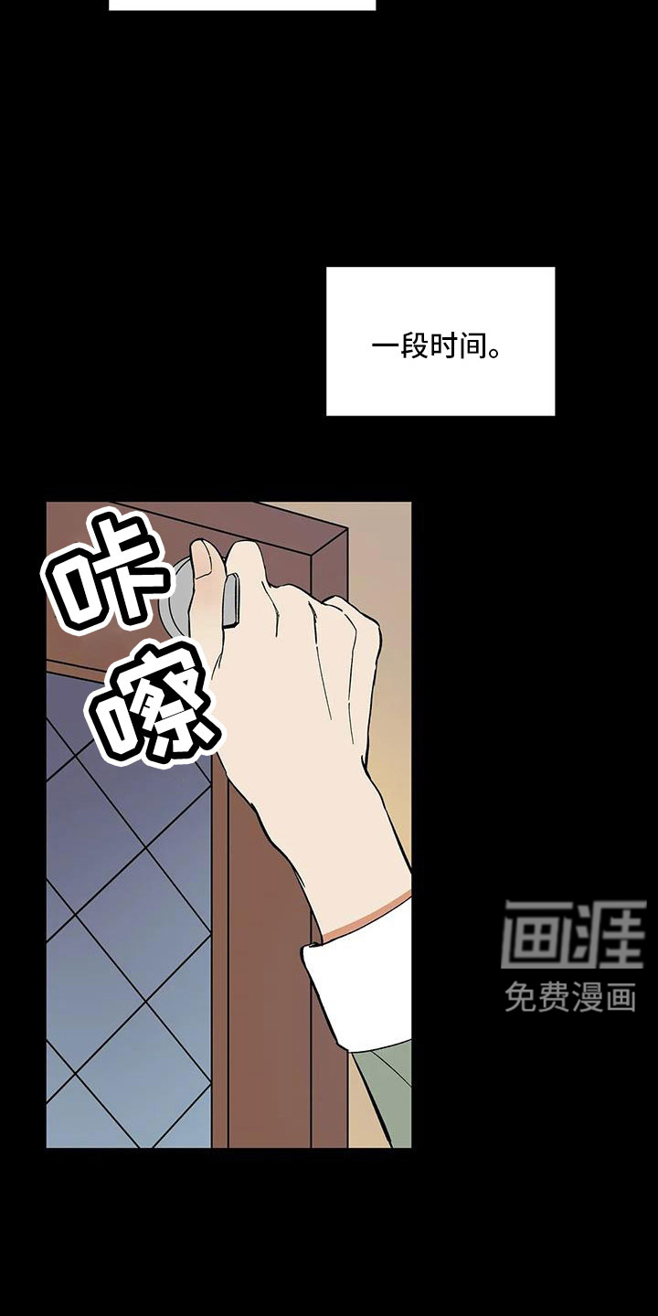 第93话3