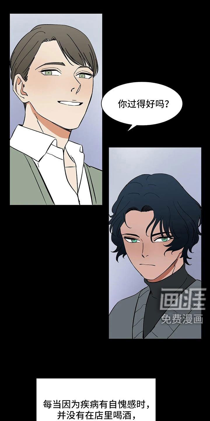 第93话5
