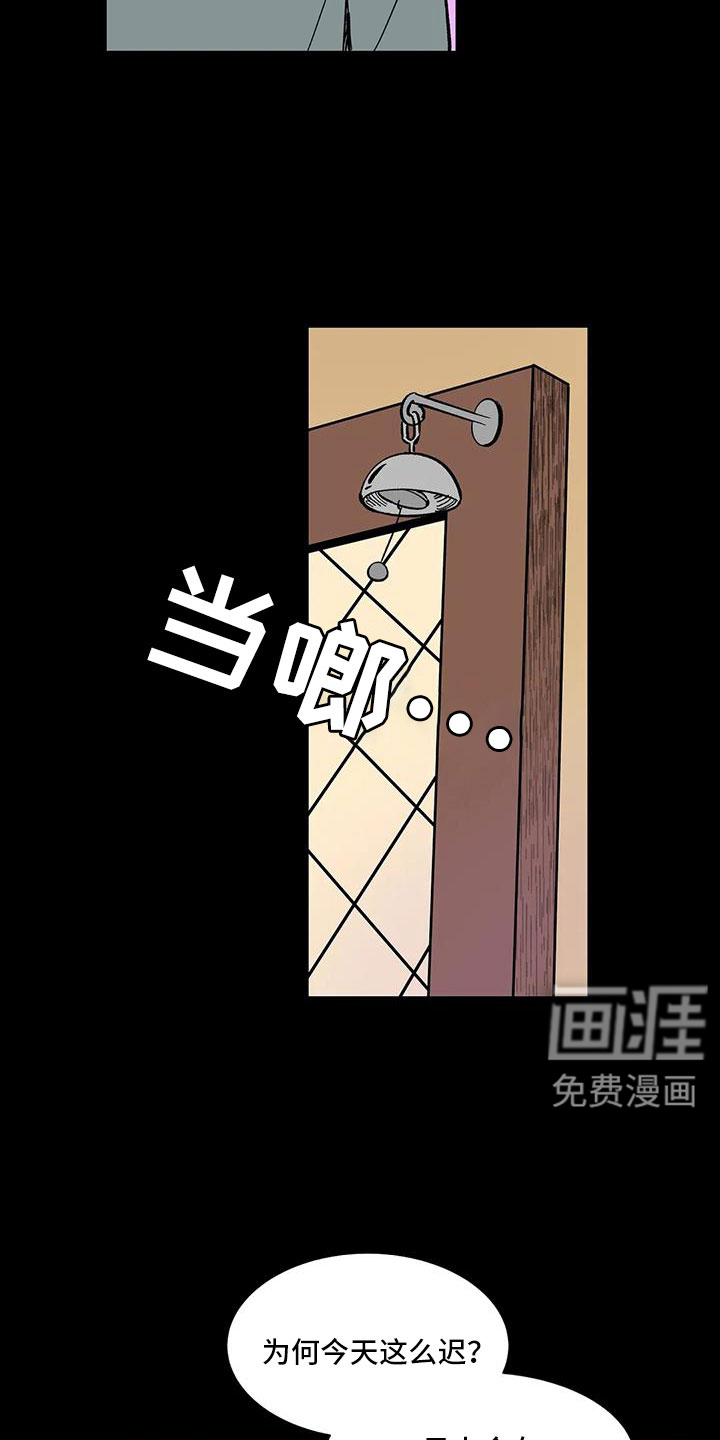 第92话1