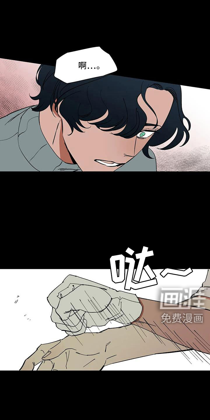 第92话12