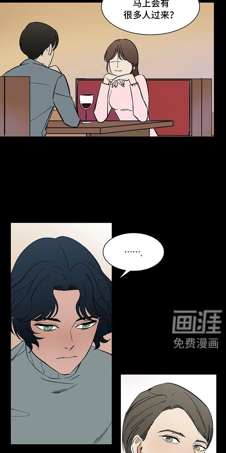 第92话2