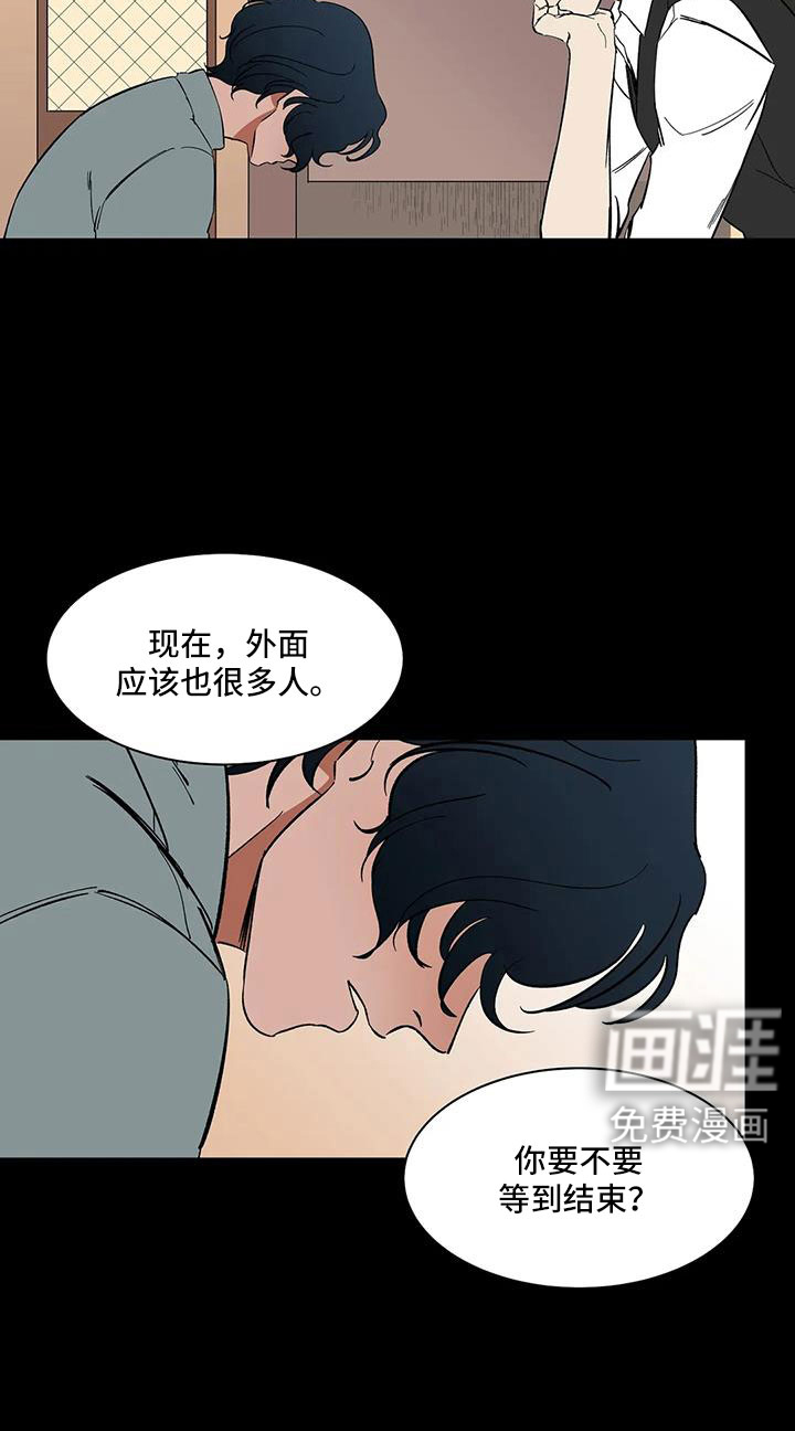 第92话20