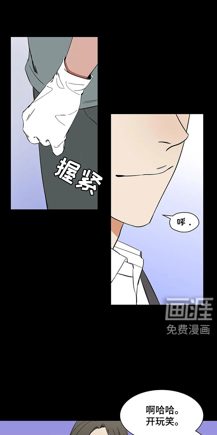 第92话22