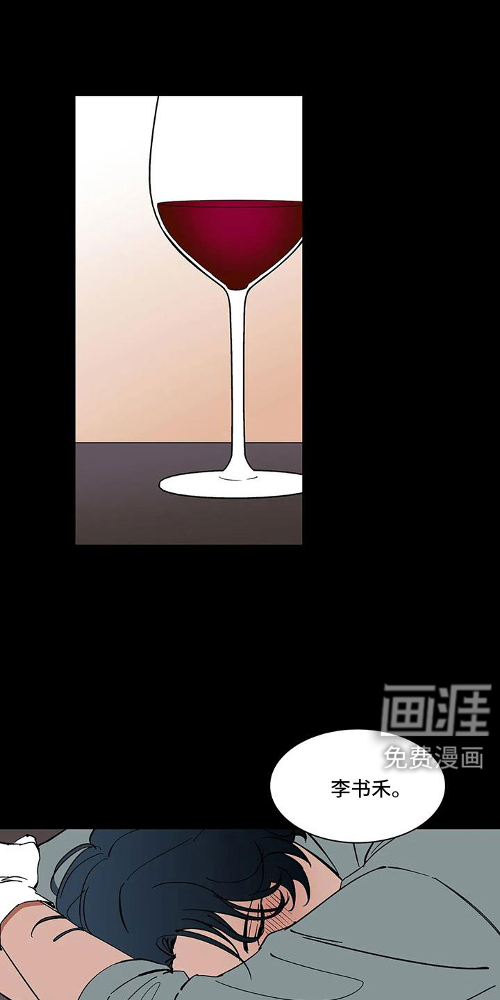 第92话7
