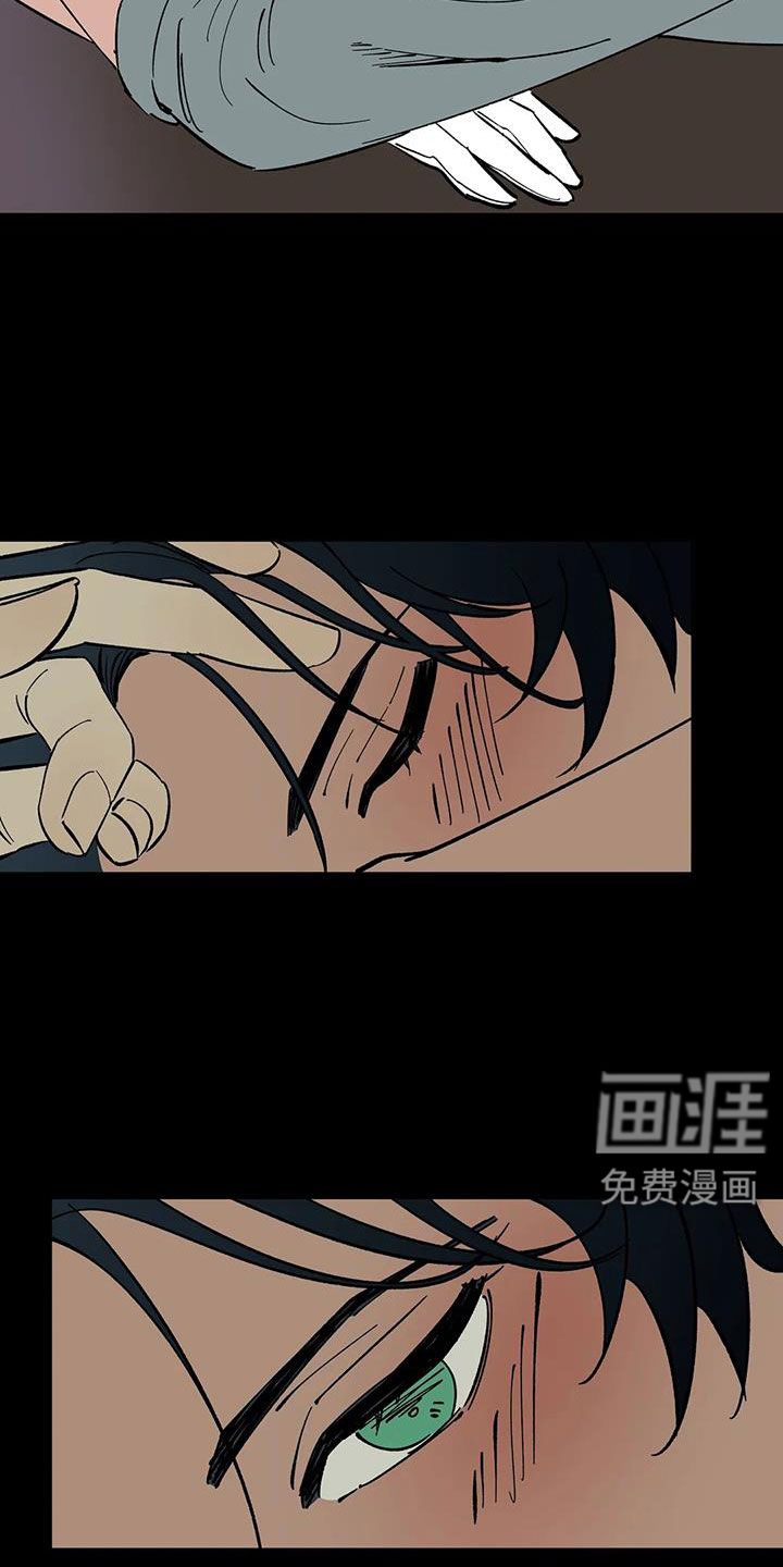 第92话8