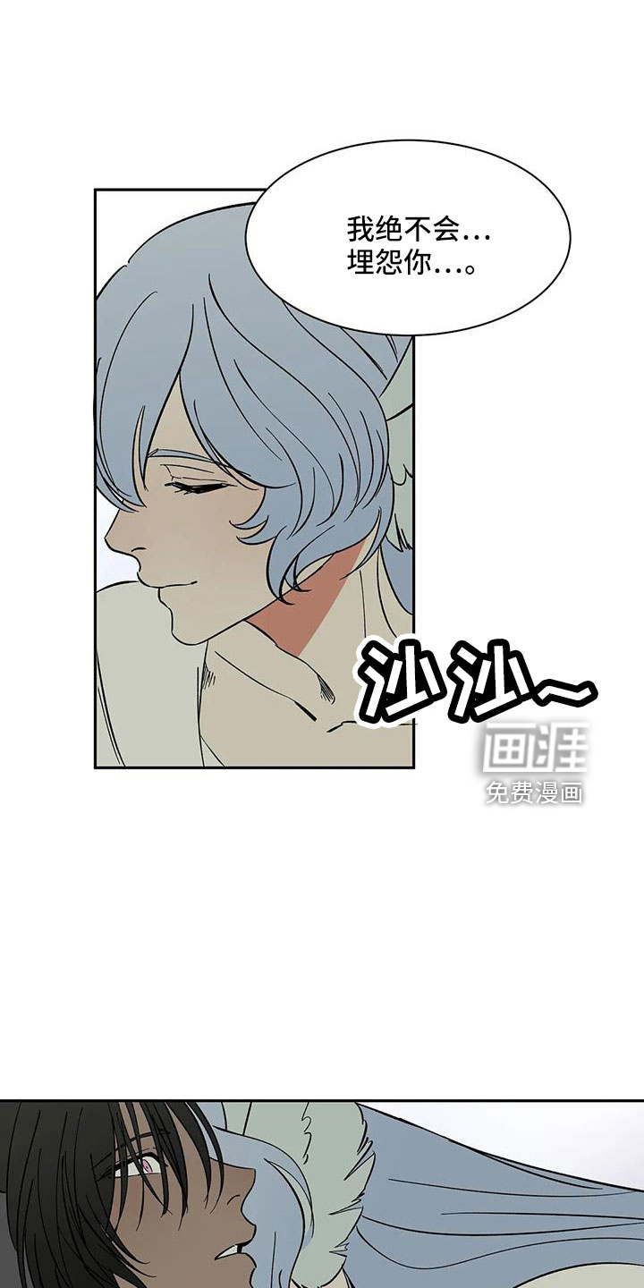 第91话0