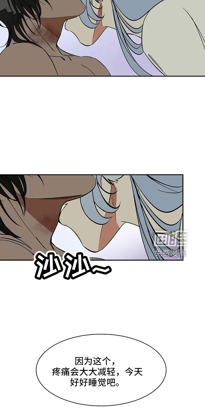 第91话1