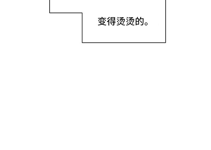 第91话16