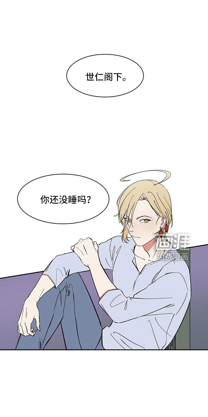 第91话2