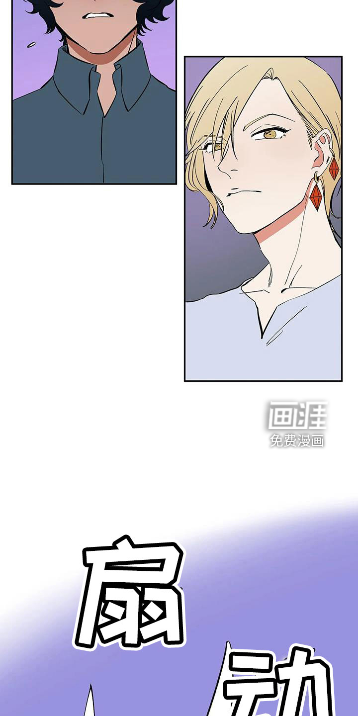 第91话4