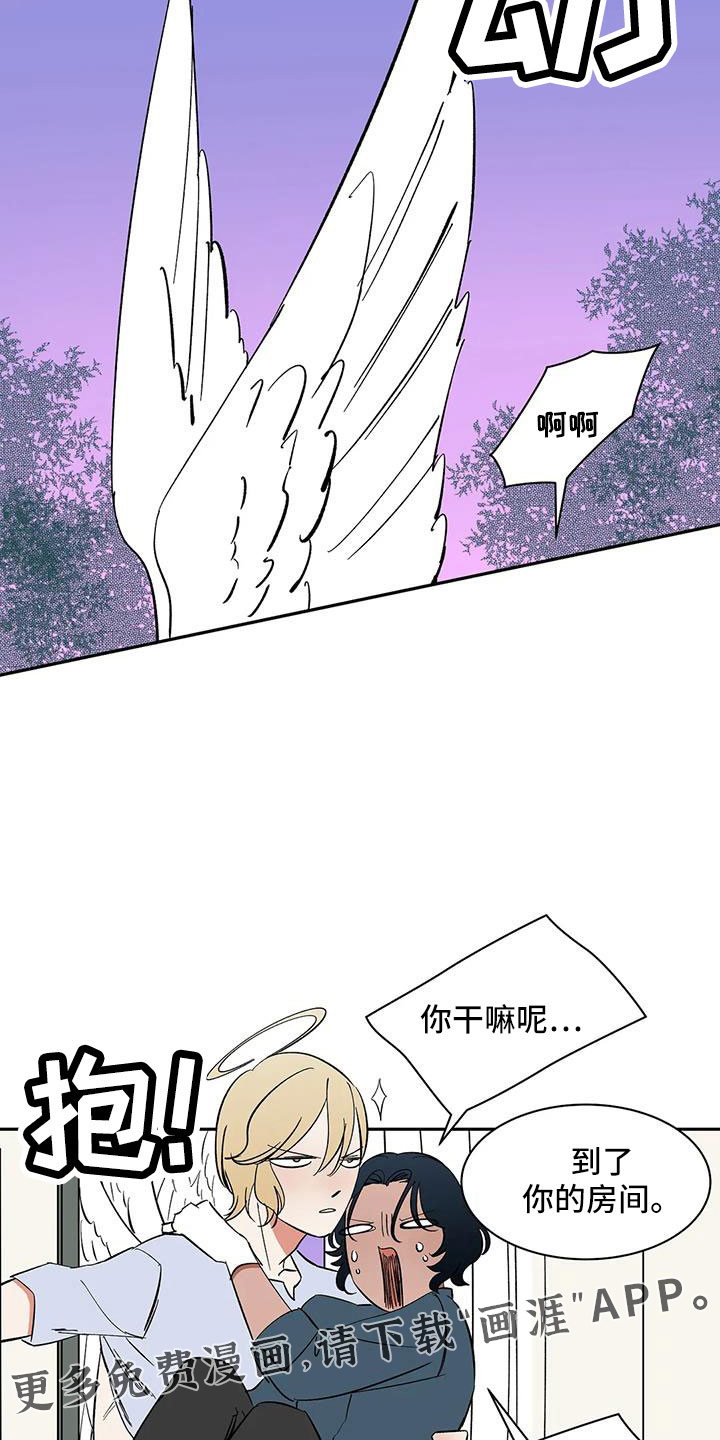 第91话5