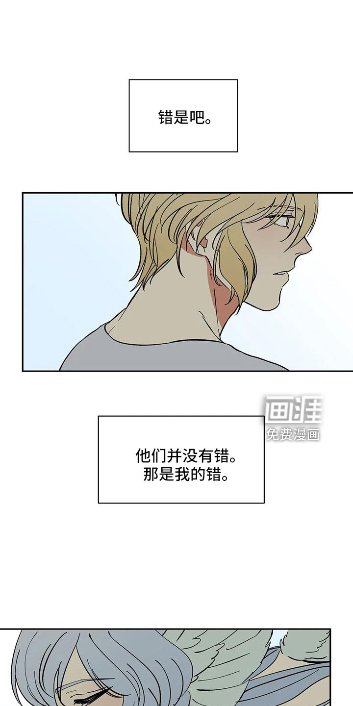第90话0
