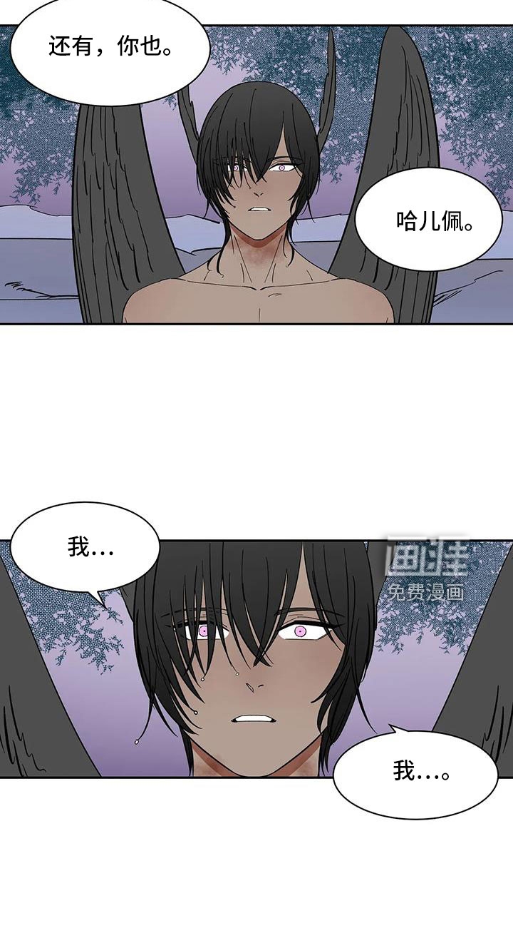 第90话19