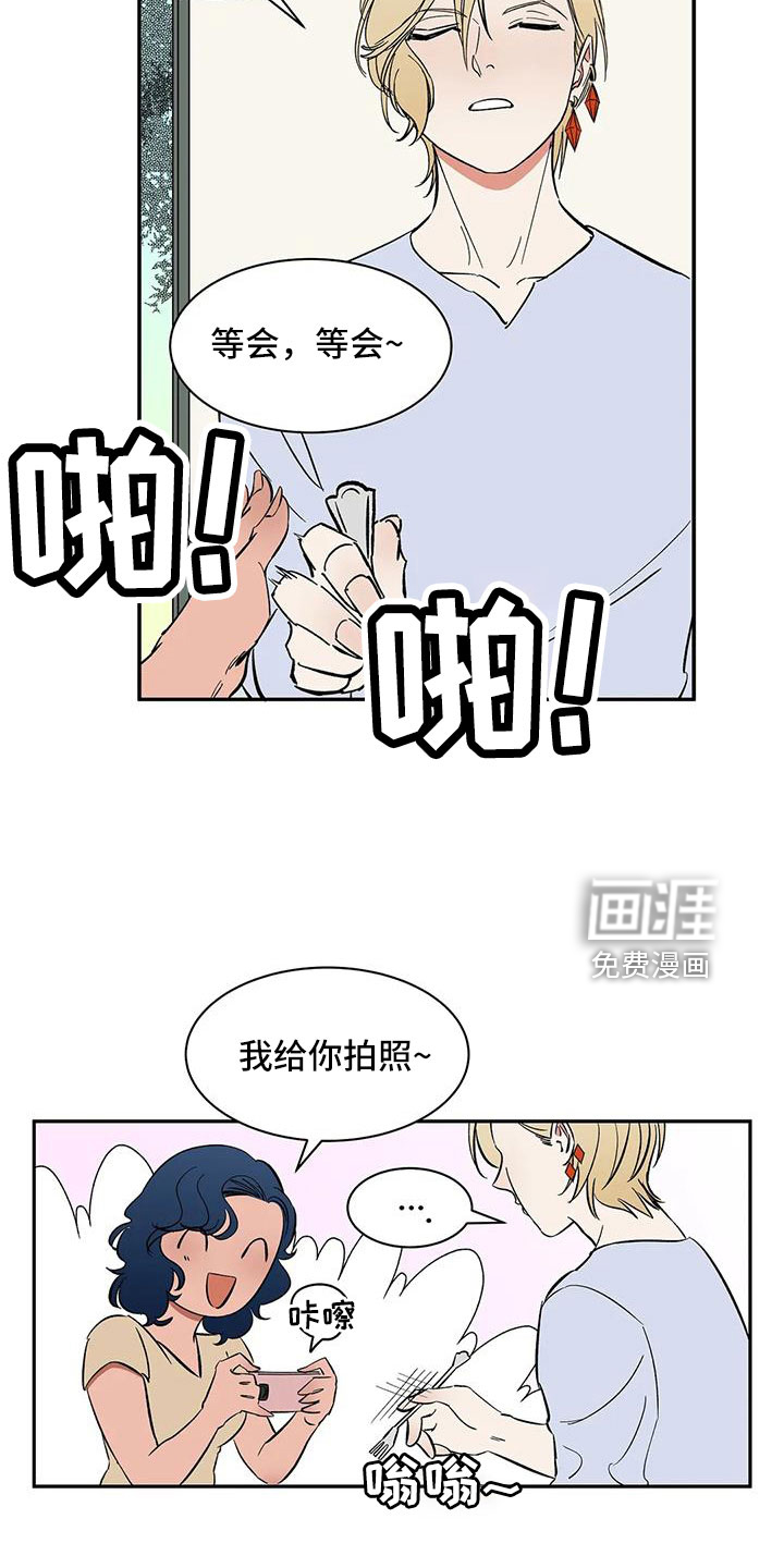 第89话10