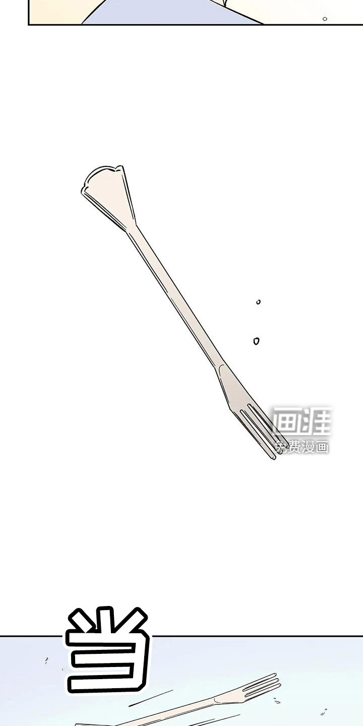 第89话16
