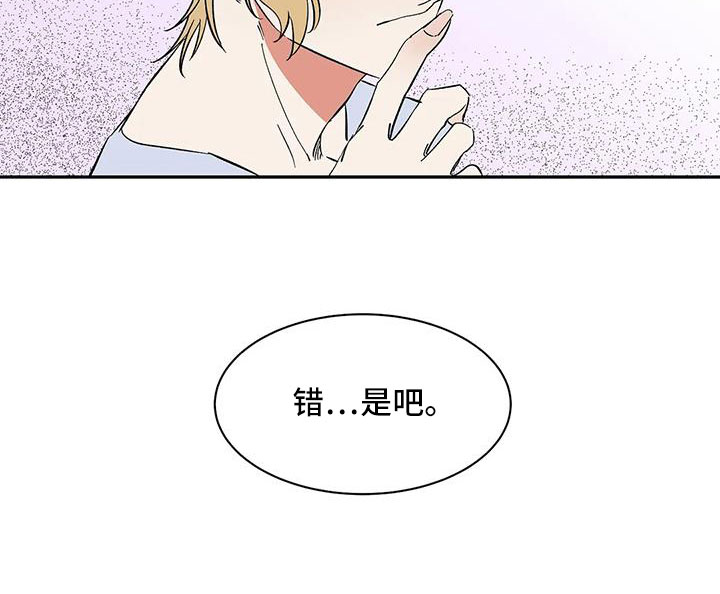 第89话19