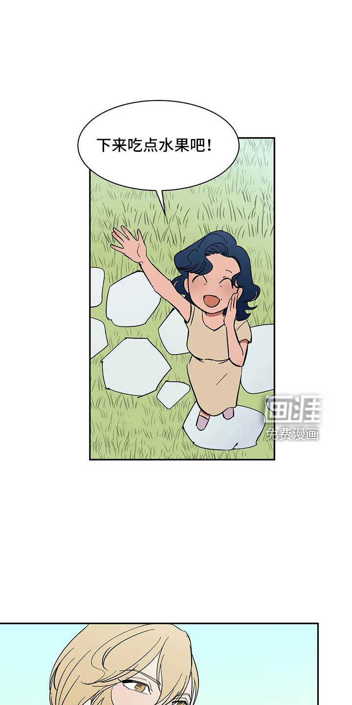 第89话8