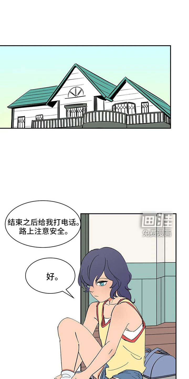 第88话0