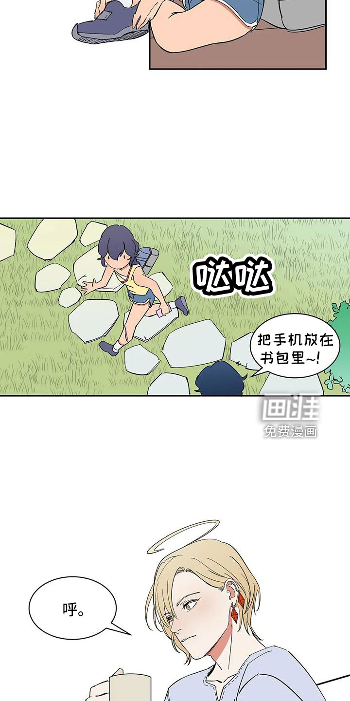 第88话1