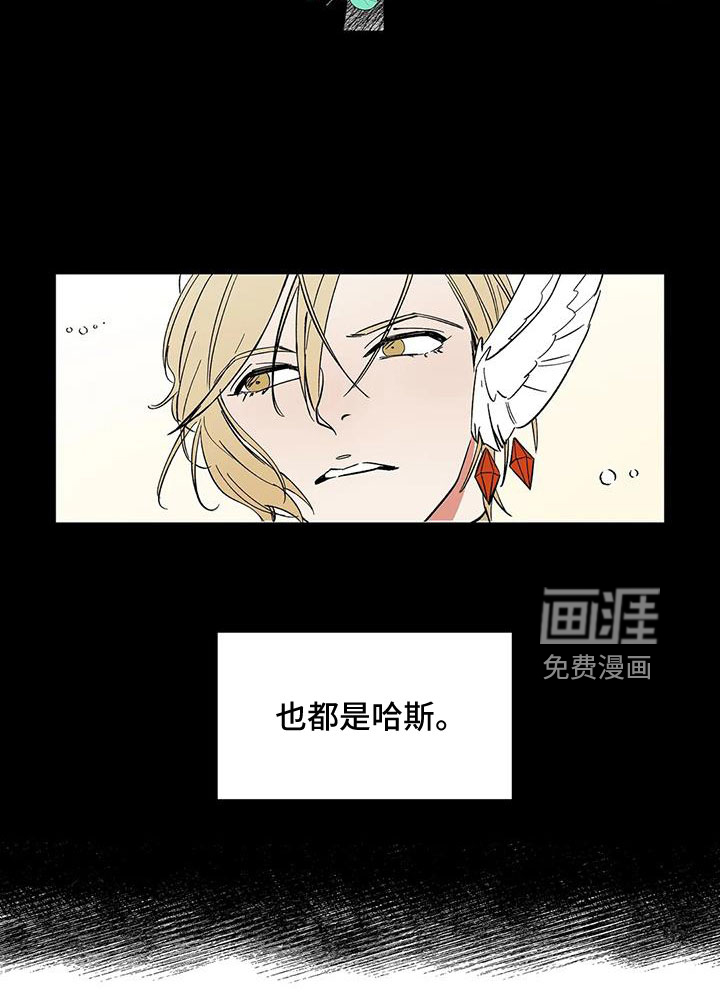 第88话12