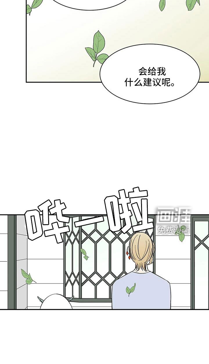 第88话18
