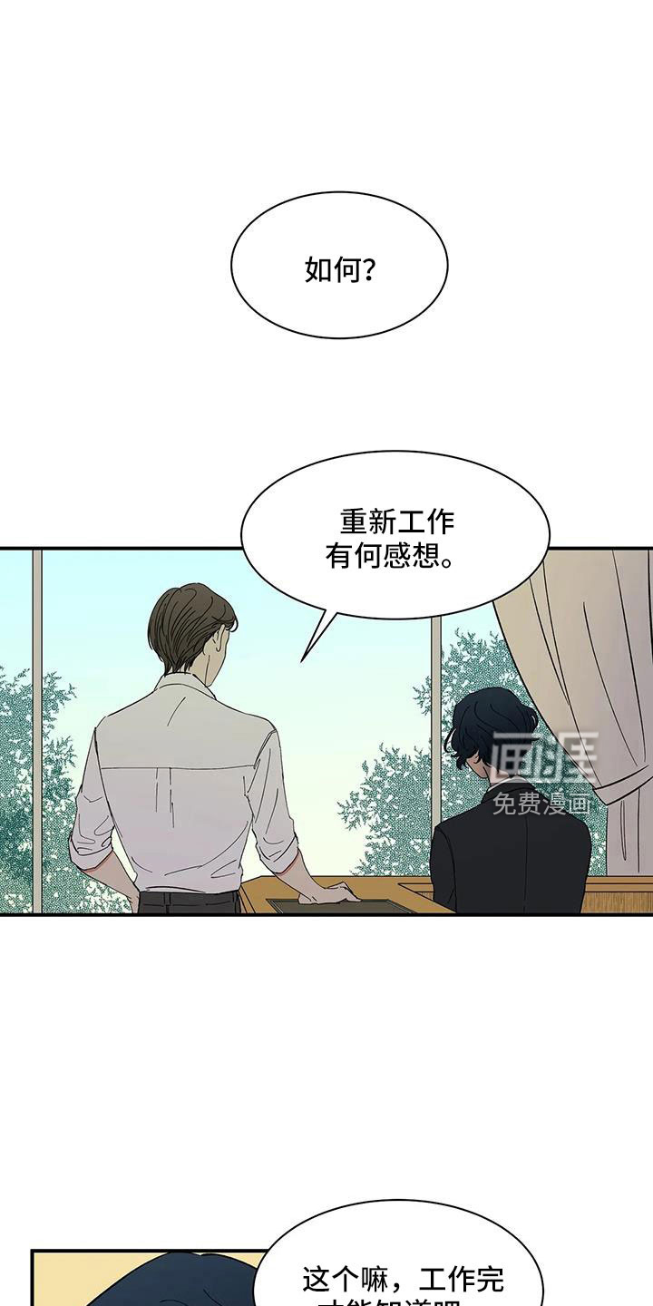 第87话0