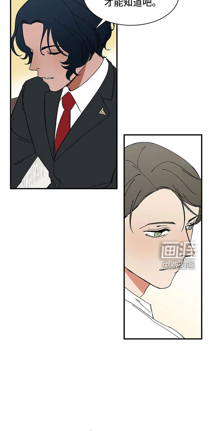 第87话1