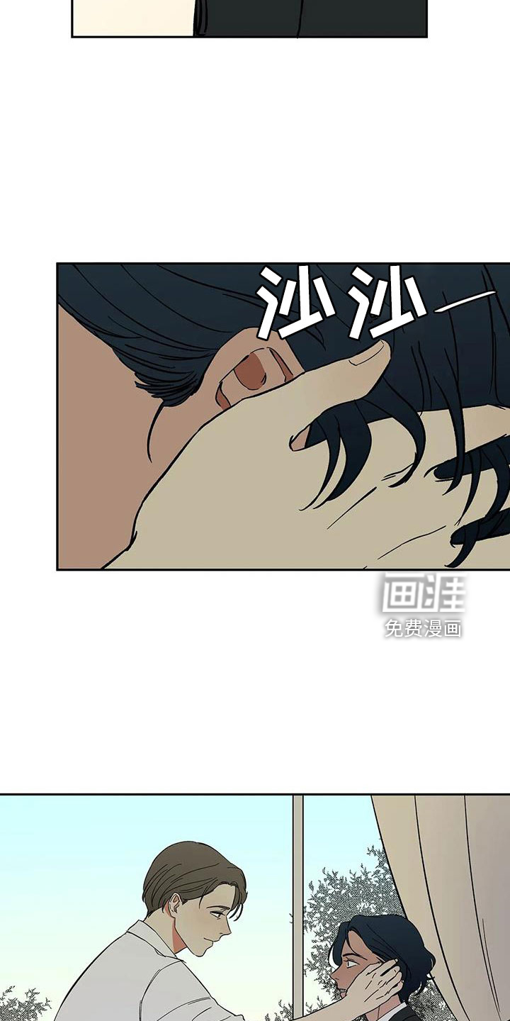 第87话10