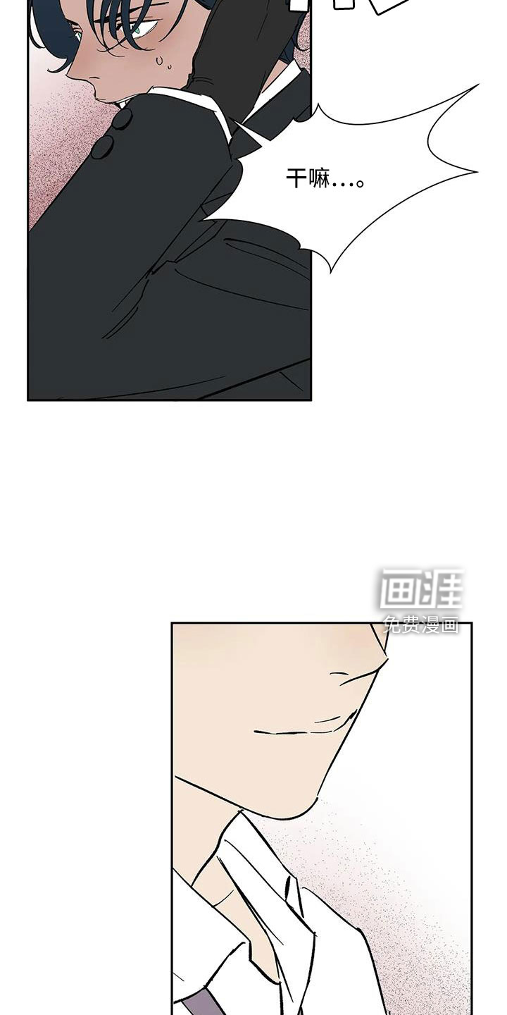 第87话12