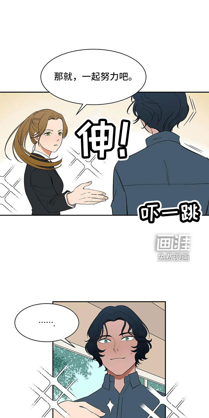 第86话0