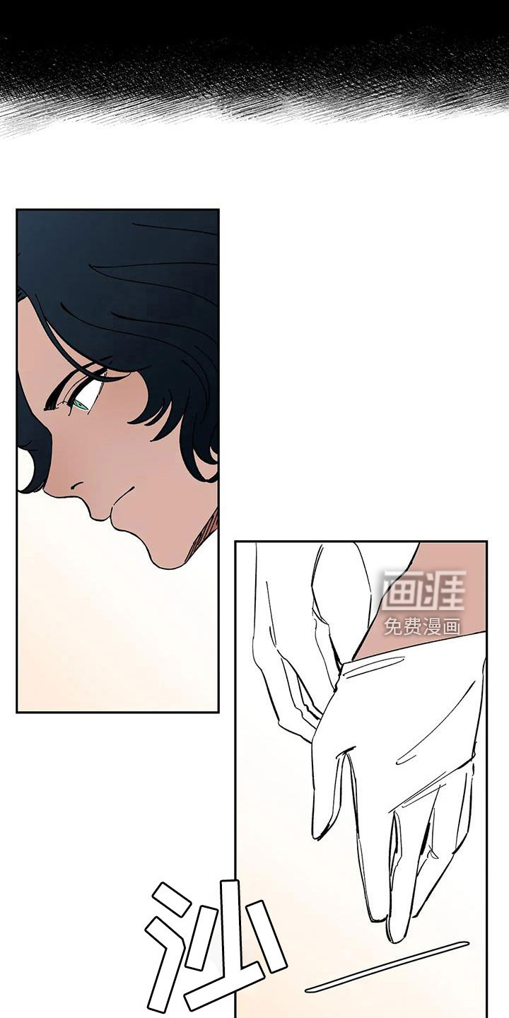 第86话6