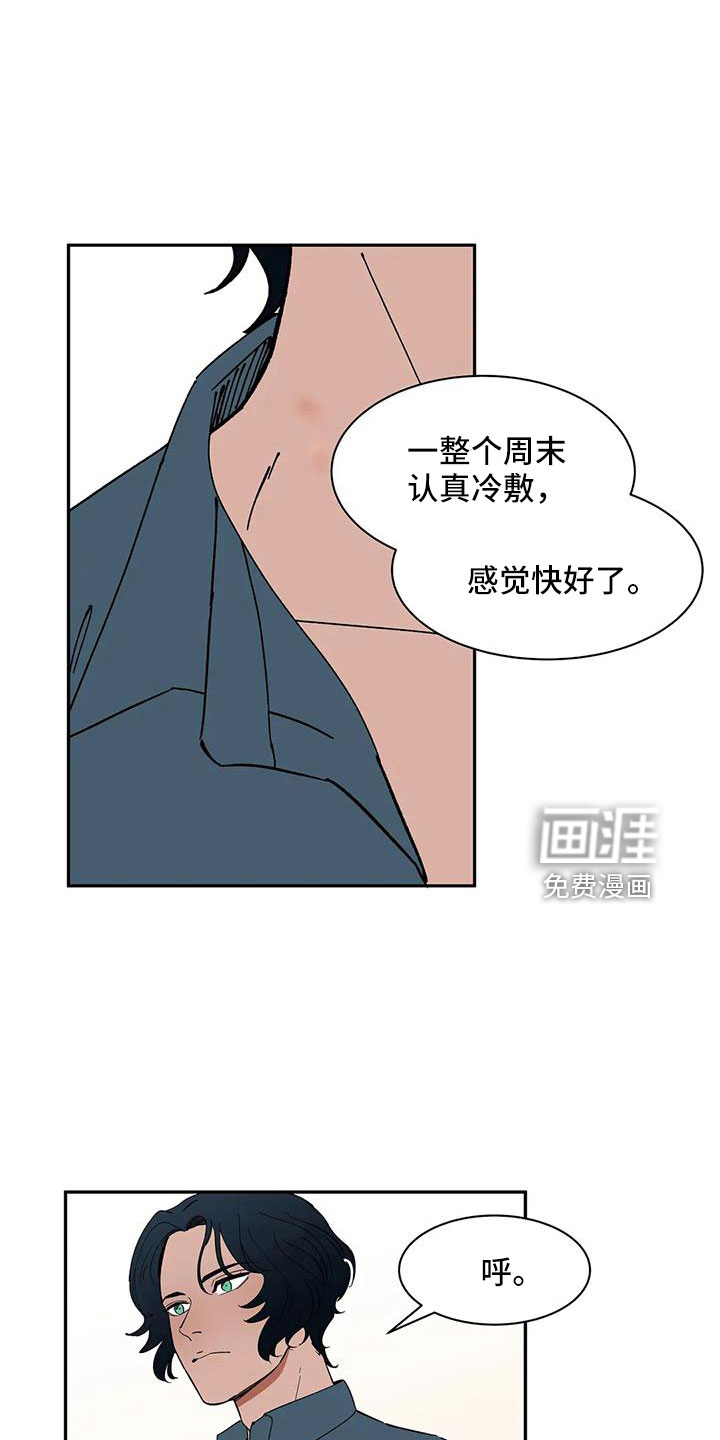 第85话0