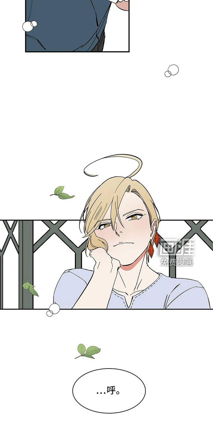 第85话14