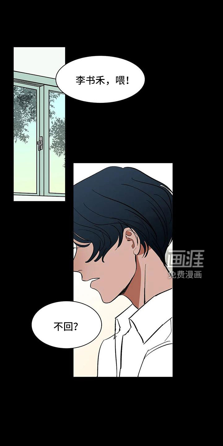 第84话0