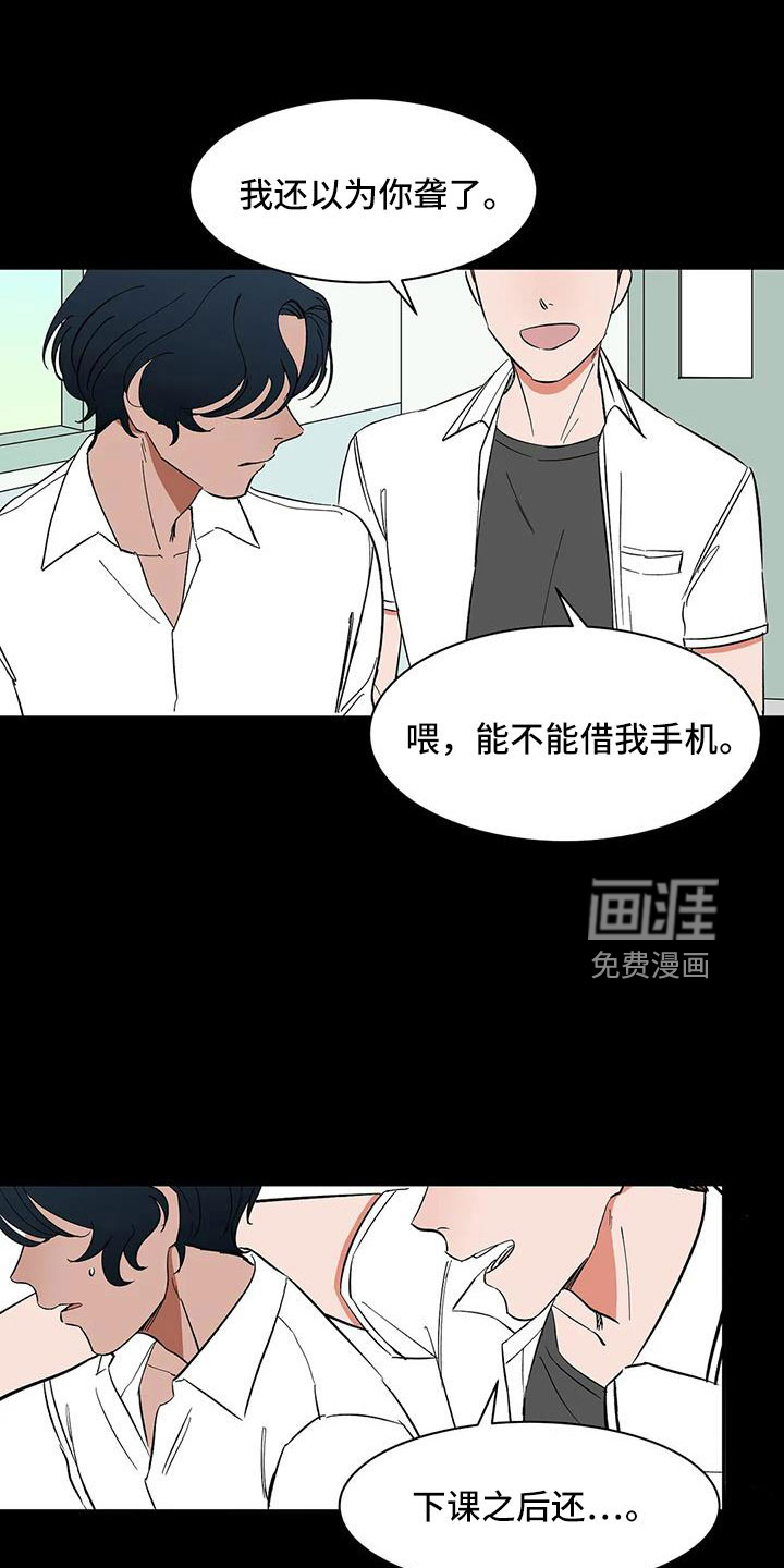 第84话1