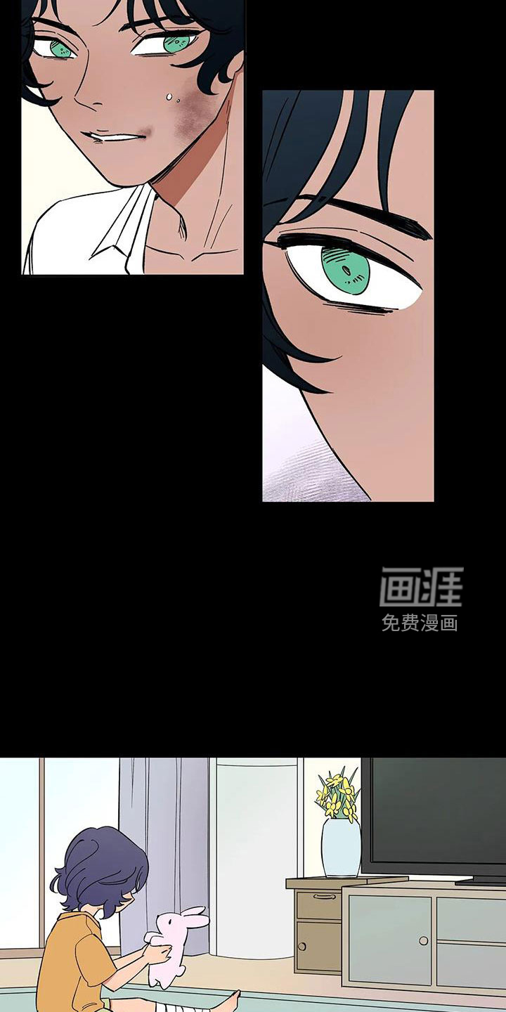 第84话11