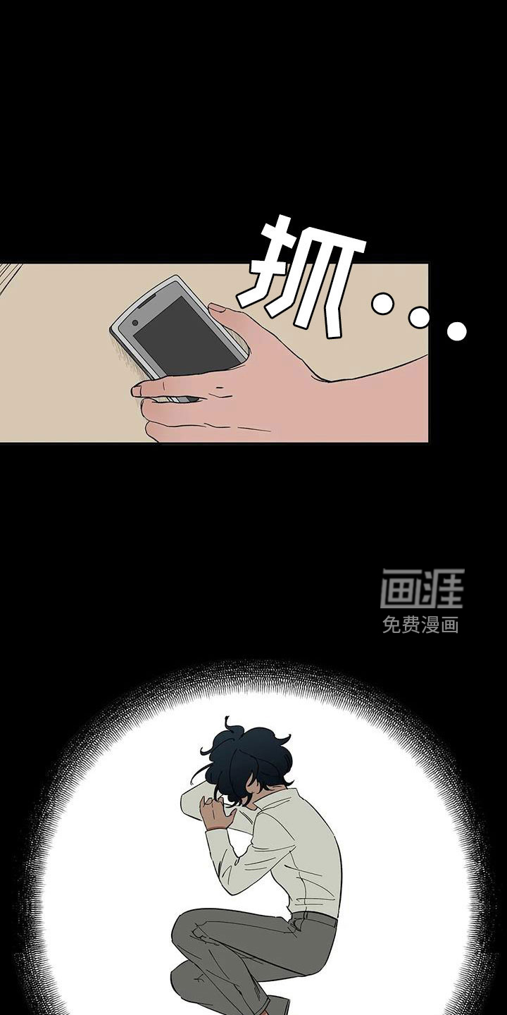 第84话15