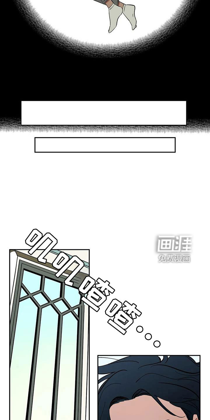 第84话16