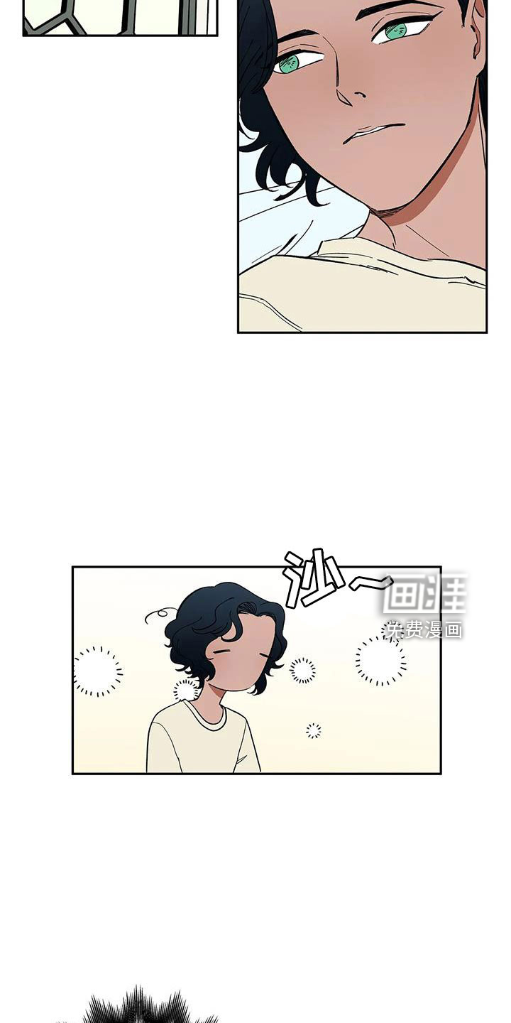 第84话17