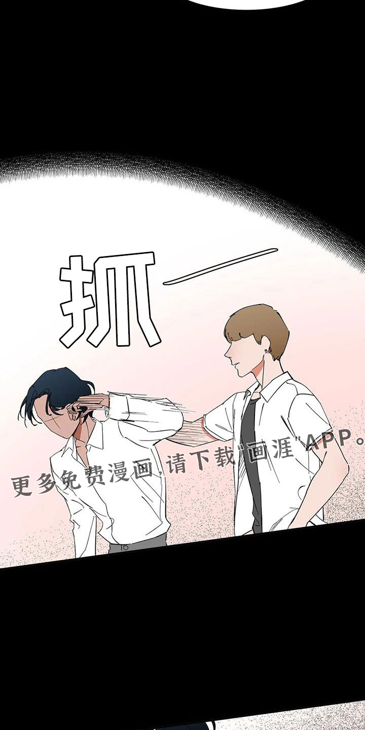 第84话2