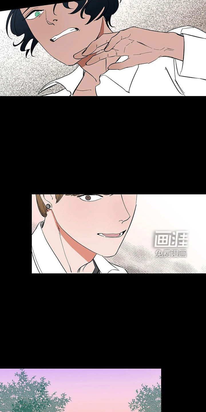 第84话3