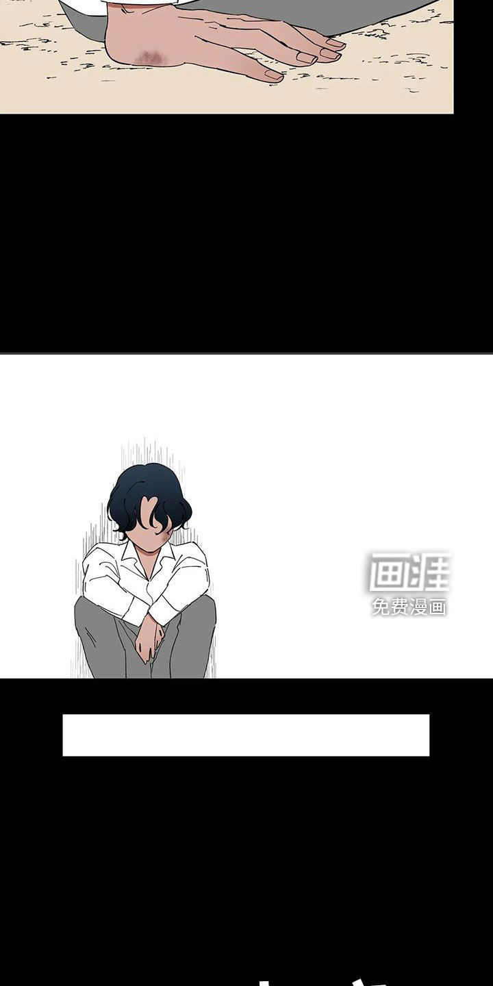 第84话6