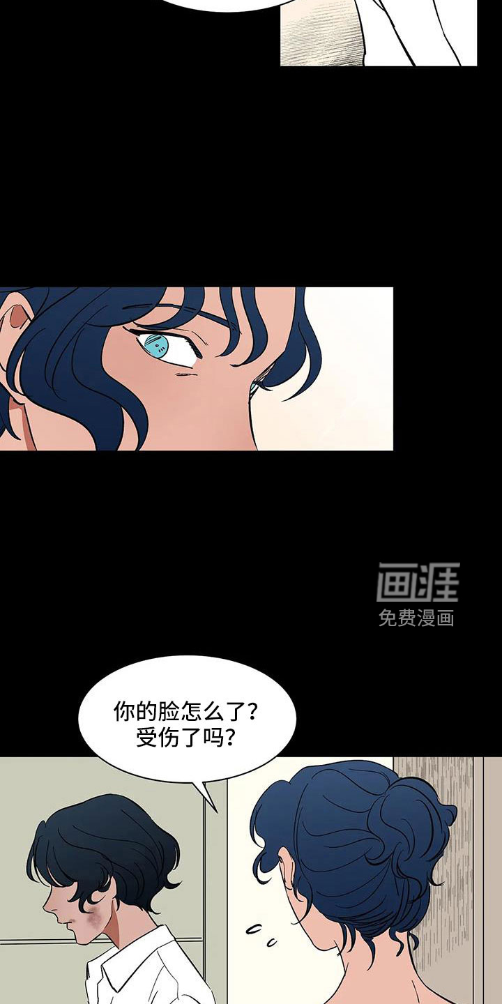 第84话8