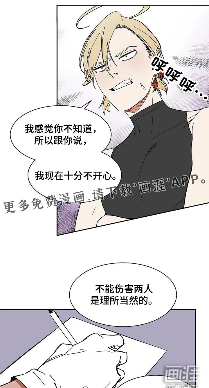 第83话0