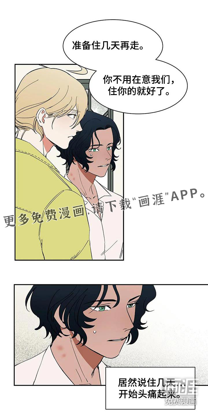第82话0